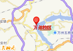 万州校区