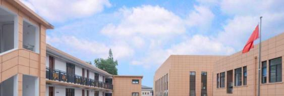 杭州第二机械技工学校