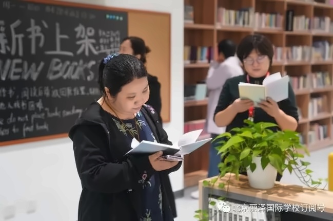 丰台区教委视导北京丽泽国际学校**组5.jpg