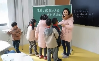 湖州帕丁顿双语学校3月8日感恩活动回顾