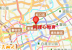 同理心教育