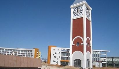 秦皇岛市中学国际班