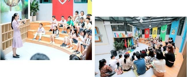 美中国际GIA学院