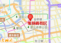 张杨路校区