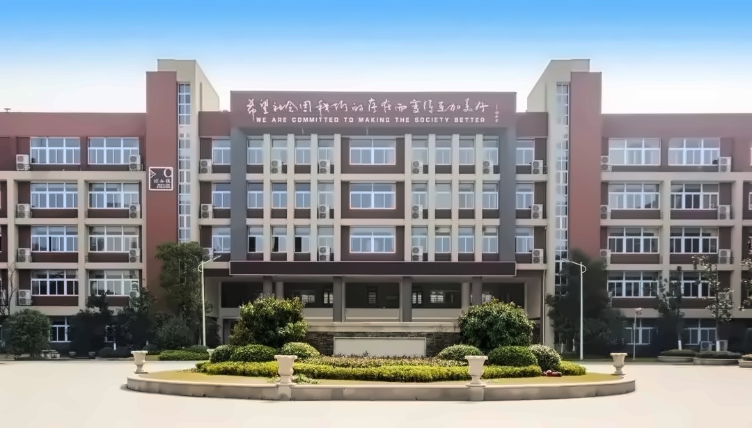 句容碧桂园学校.jpg