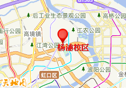 杨浦校区
