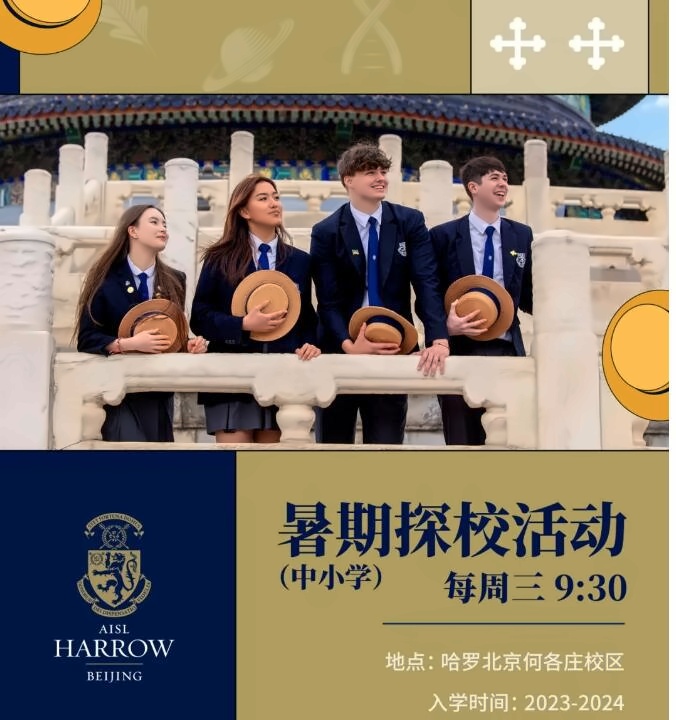 截图20230802104140.jpg