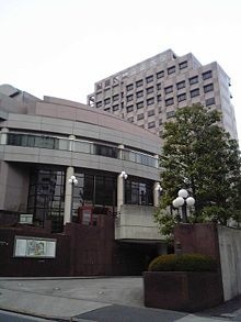 立正大学