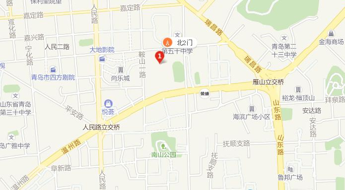 青岛华夏职业教育中心