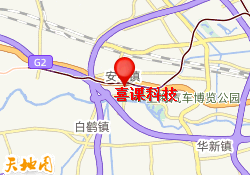 喜课科技
