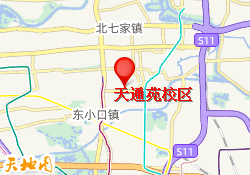 天通苑校区
