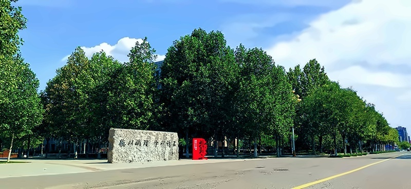 北京理工大学