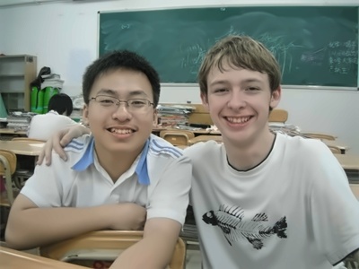 卡迪夫公学义乌校区