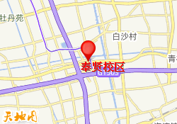 奉贤校区