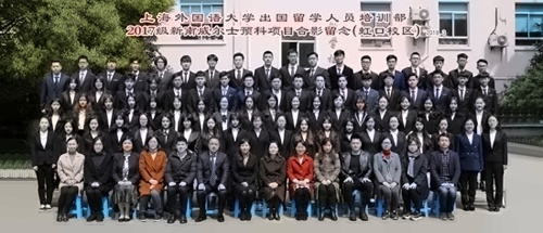 2017年9月入学的澳洲新南威尔士大学预科项目师生合影 