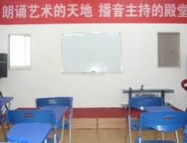 青岛东方之声