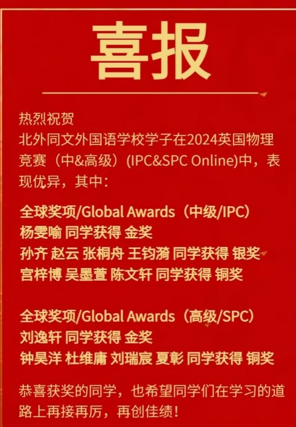 截图20240511191446.jpg