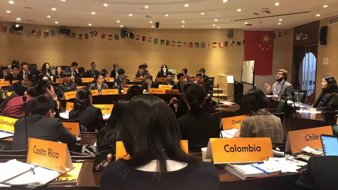 模拟联合国大会现场.jpg