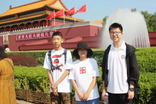 中育贝拉国际高中