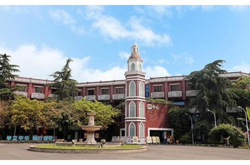 成都西雅美途外国语联合学校