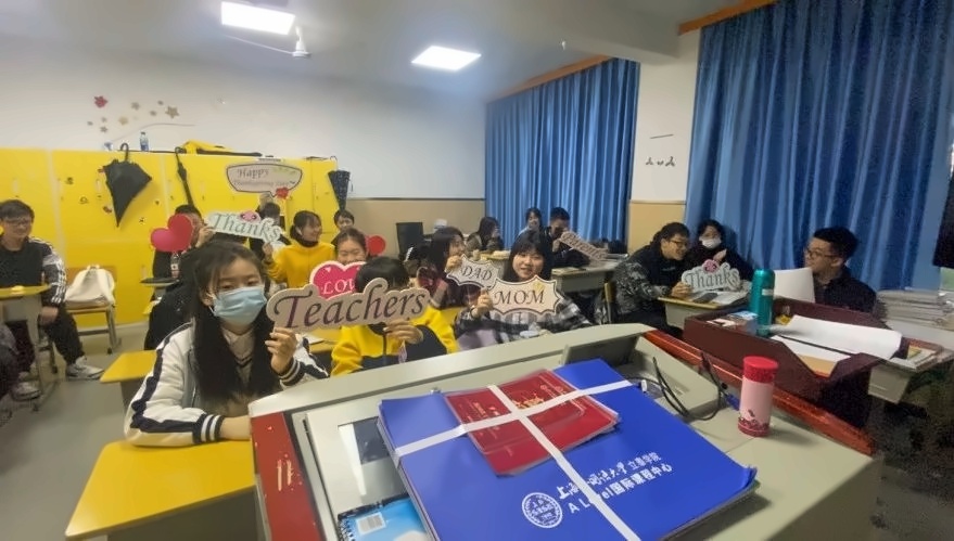 上外立泰A-Level国际课程中心感恩节活动.jpg