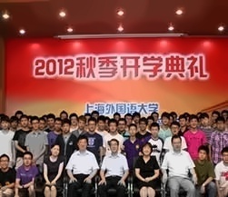 2012季TUFC留学预科班男生合影