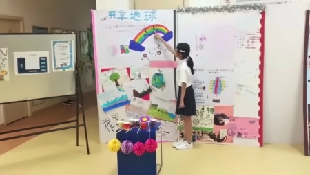合理利用地球资源.jpg