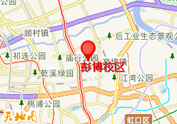 彭博校区