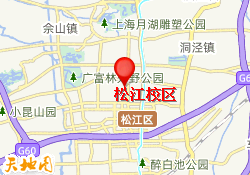 松江校区