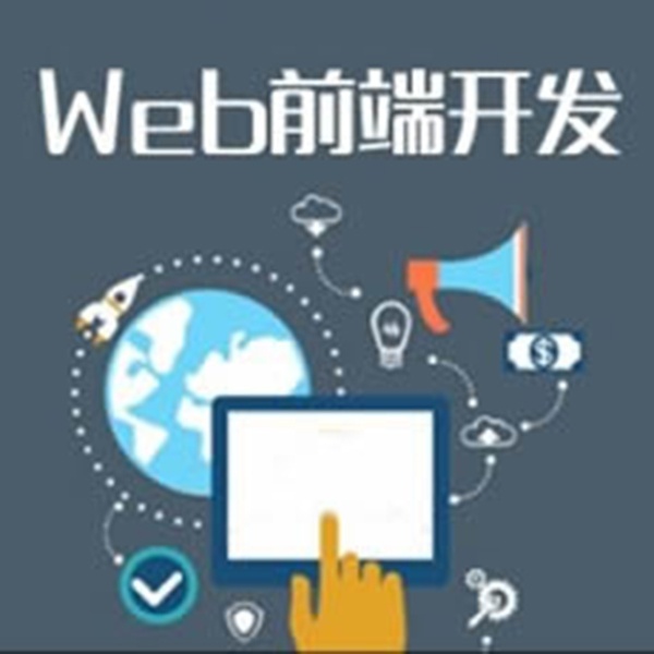 css+div绘制三角形