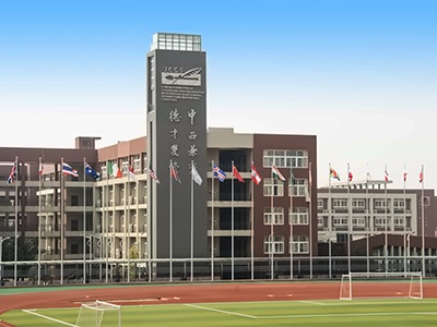 句容碧桂园学校综合楼
