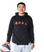 王山林