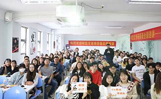 东莞文都考研培训