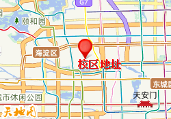 校区地址