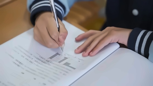 湖州南太湖双语学校初中数学题