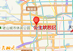 公主坟校区