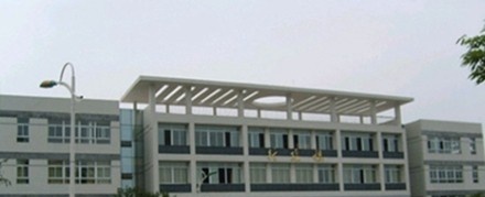 巴中职业技术学院怎么样、好不好