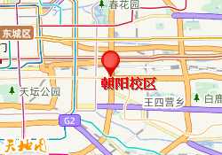朝阳校区