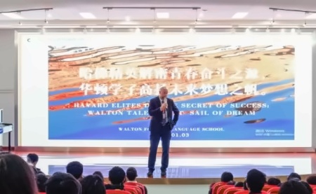 太仓华顿外籍副校长JAMES.jpg