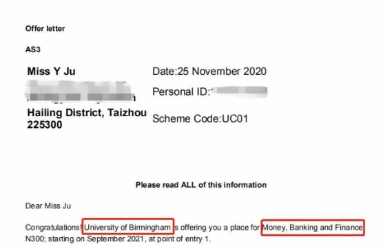 伯明翰大学offer.jpg