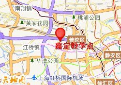 嘉定教学点