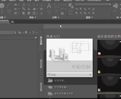 基础操作