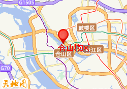 仓山校区