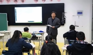 吴兴区初中数学教研活动在湖州帕丁顿双语学校举办