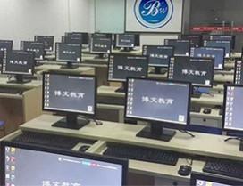 郑州博文电脑学校