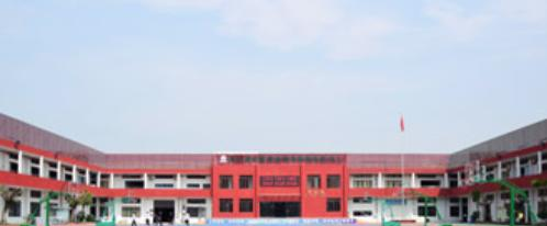 广东赛特技工学校