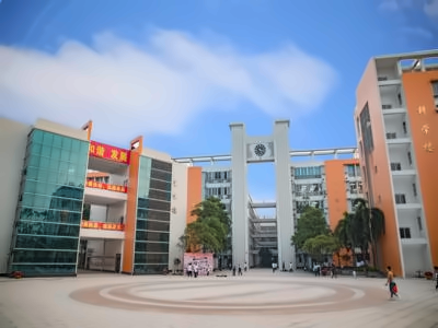 顺德文德学校广场