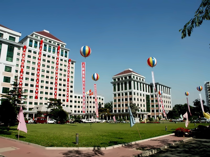 中央财经大学