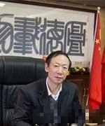 邓云洲