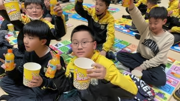 图片_20231121105215.png